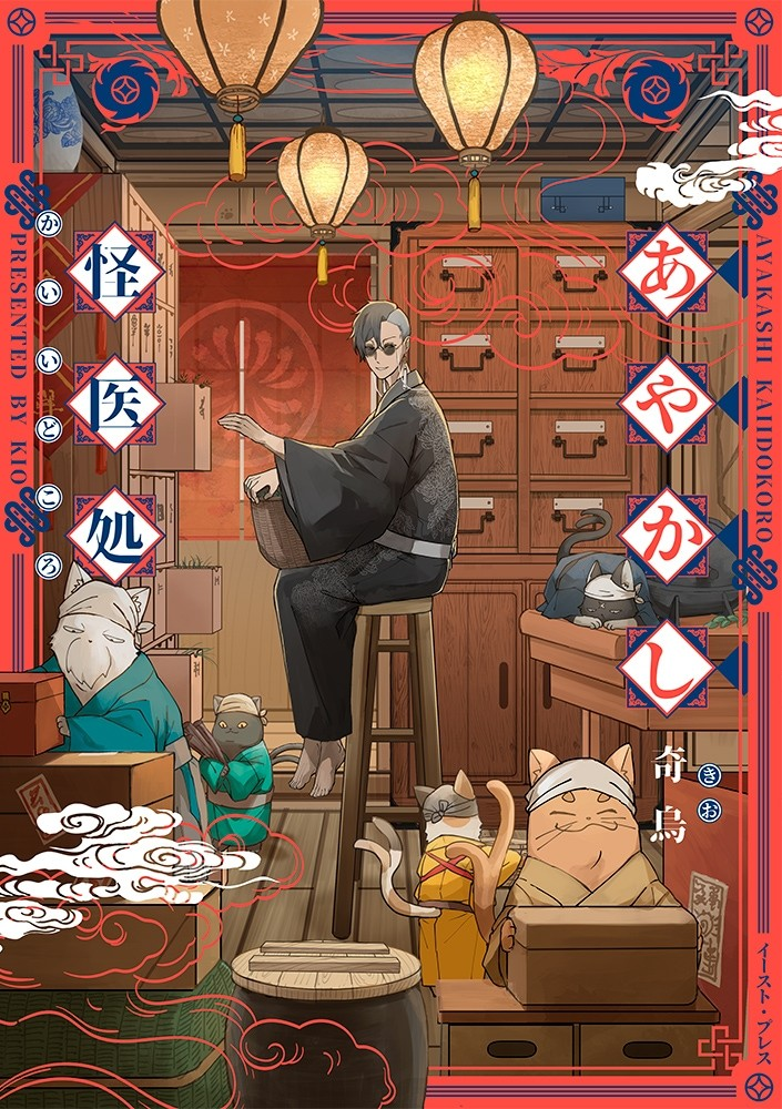 01 (2).png