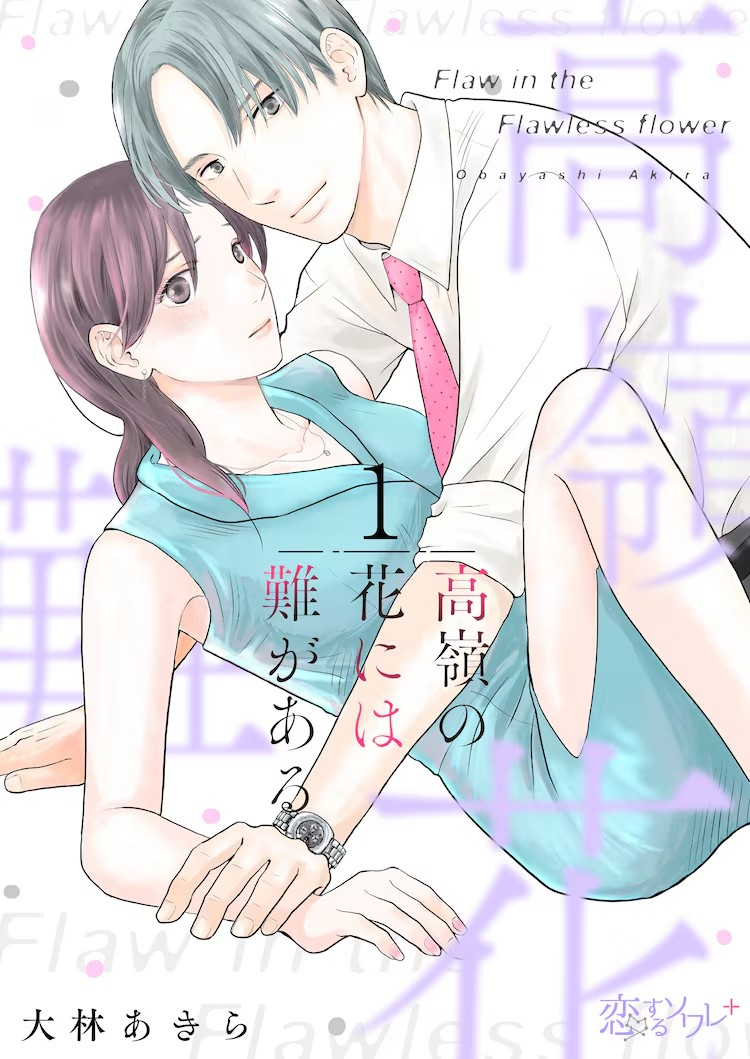 01 (1).png