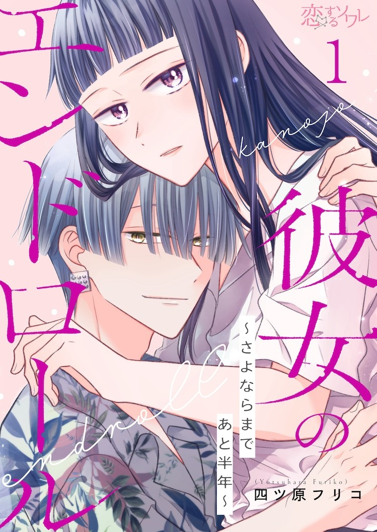 01 (1).png