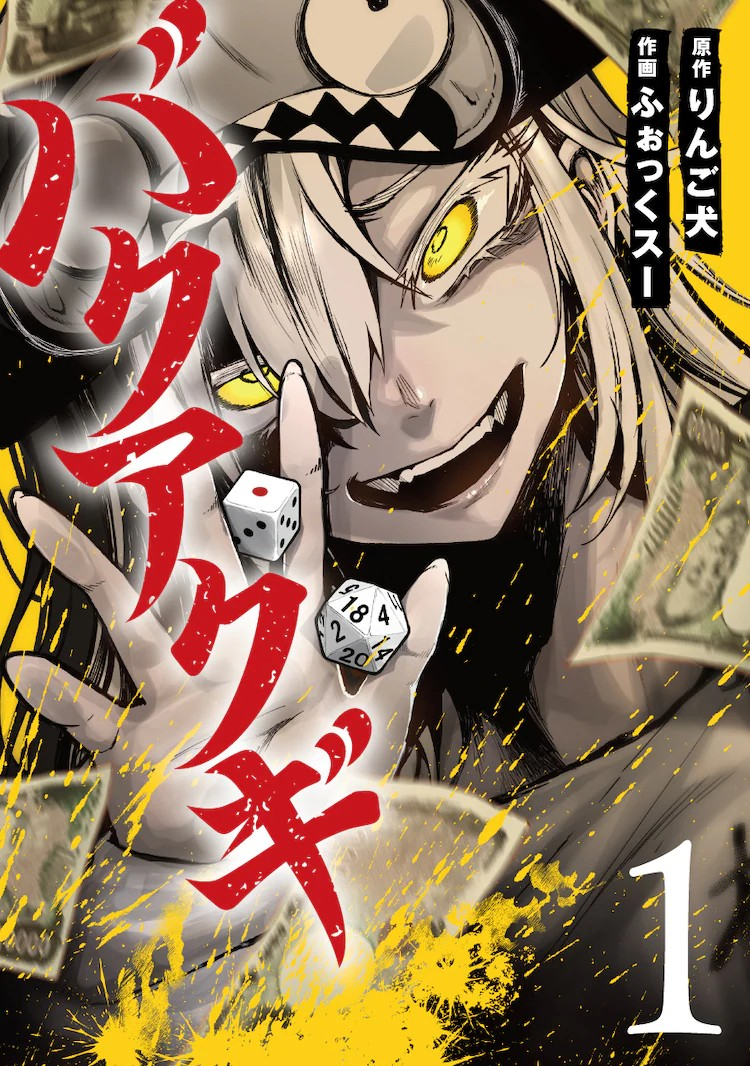 01 (1).png