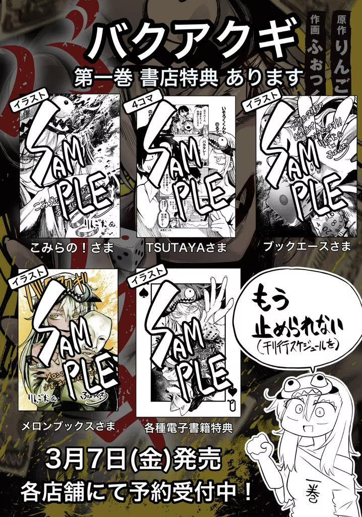 01 (6).png
