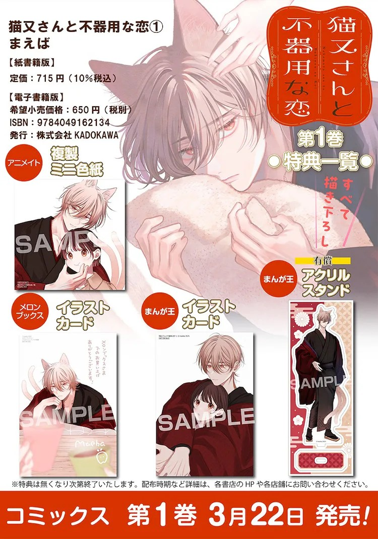 01 (10).png
