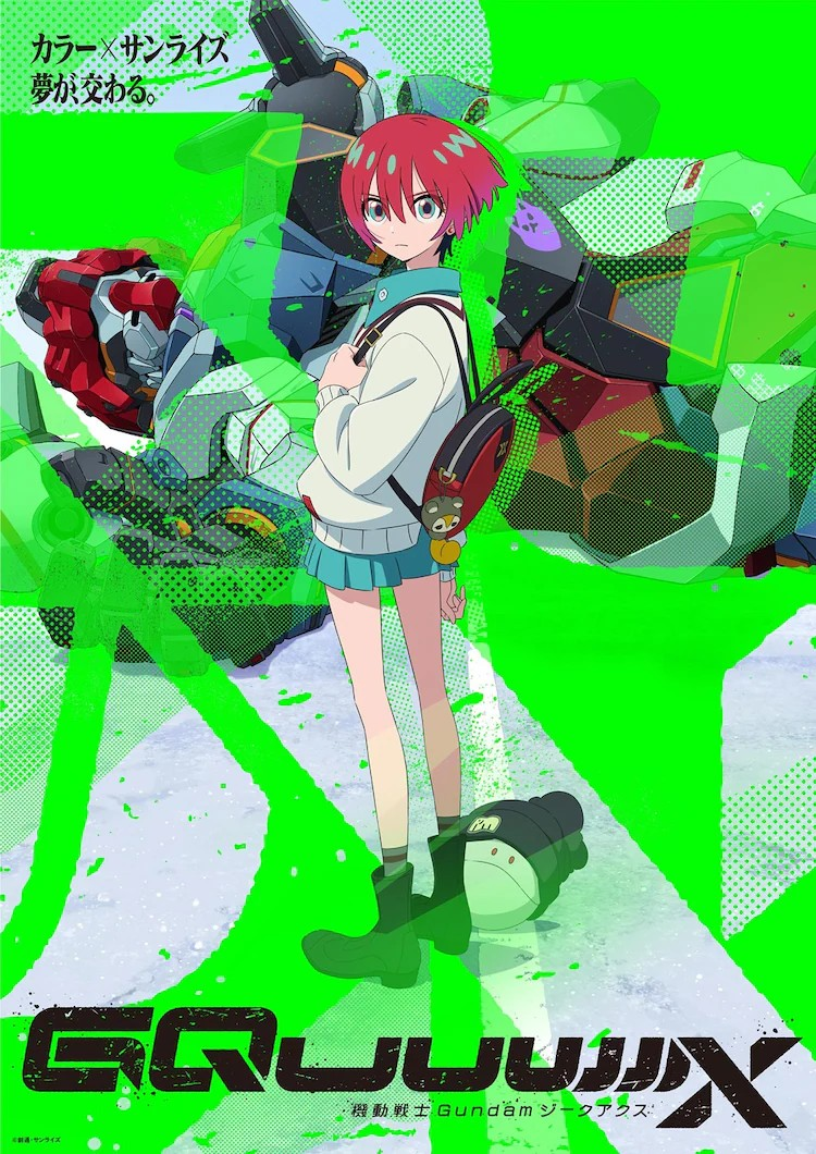 fgsu7gmg.png