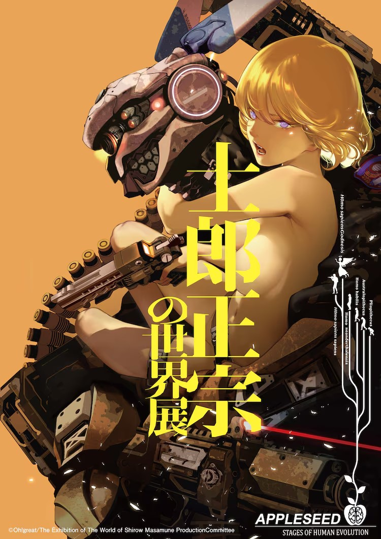 lv794yuj.png