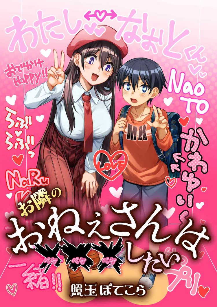 01 (10).png