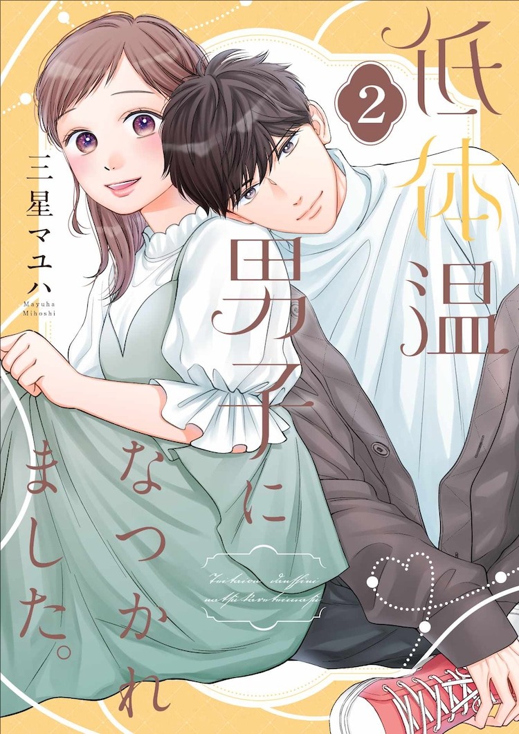 裁剪旋转 (3).jpeg
