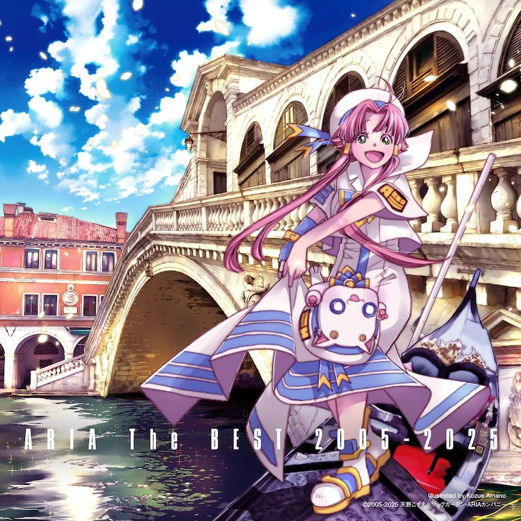  《ARIA》20周年纪念最佳专辑6月发售  业内 第2张