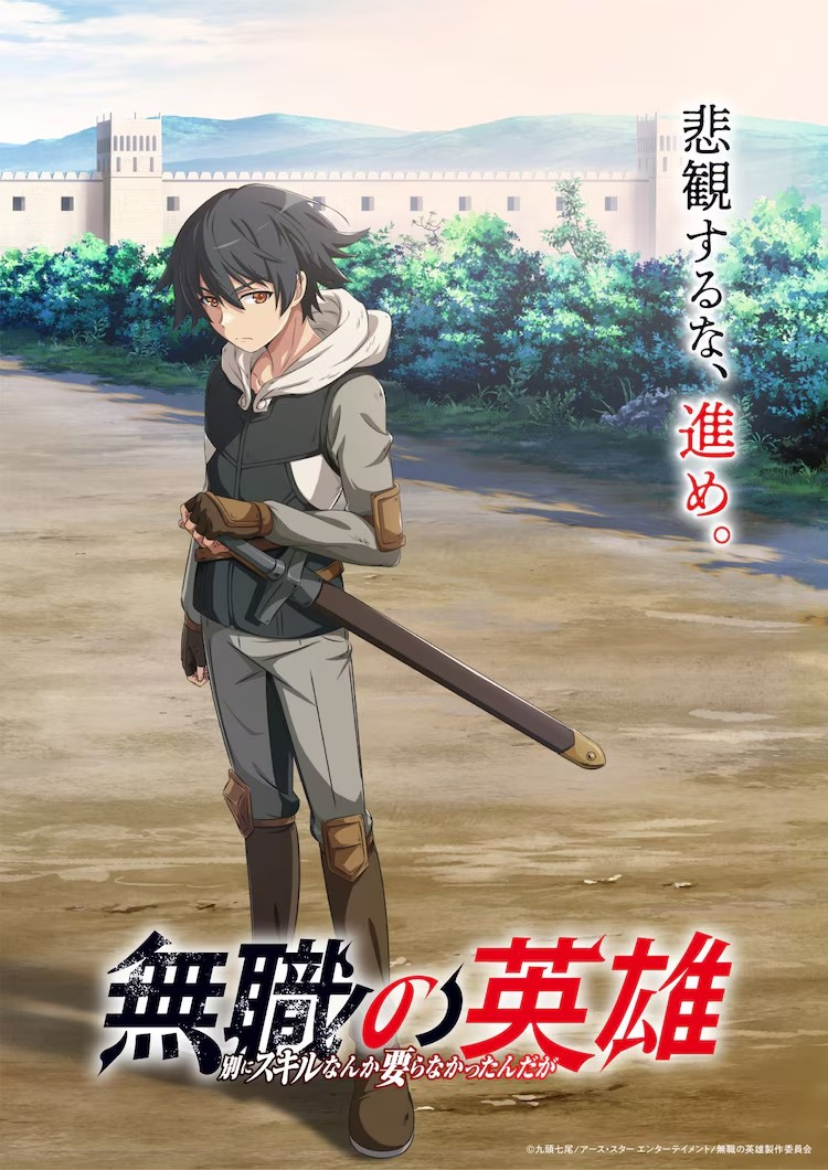 mg7prvto.png