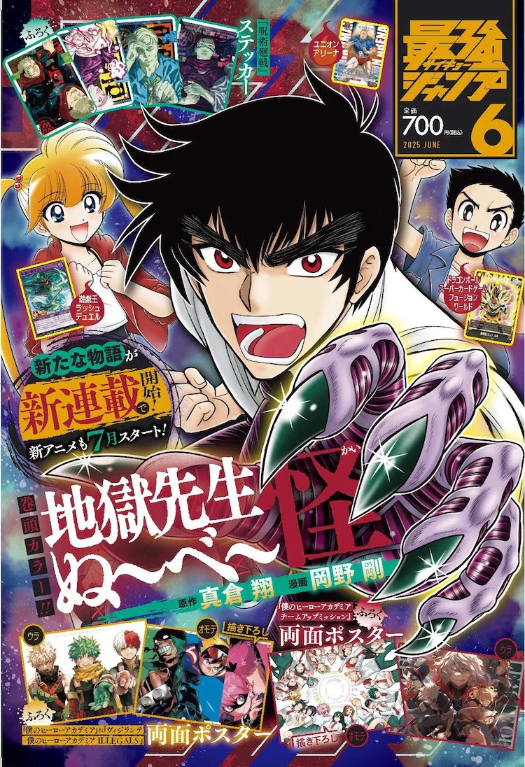 01 (7).png