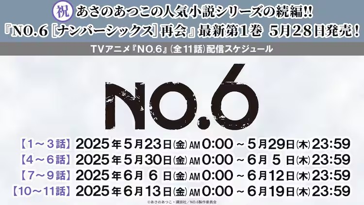 a9bd14pi.png