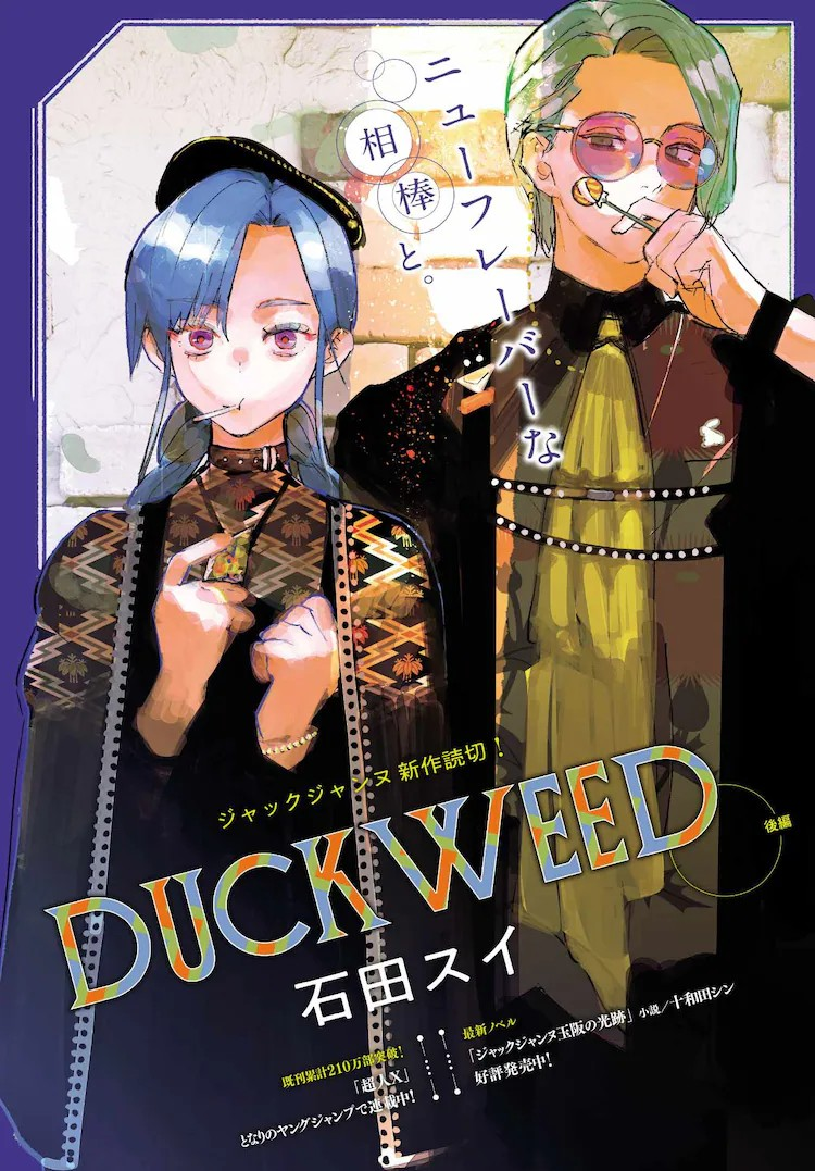 01 (1).png