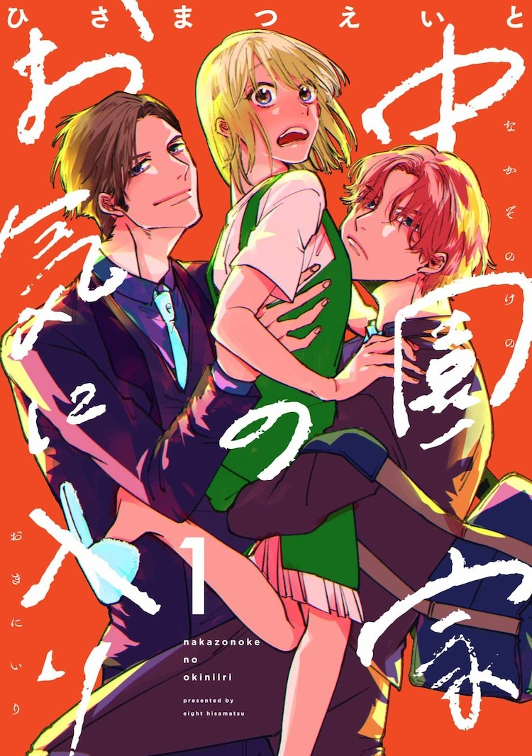 01 (1).png
