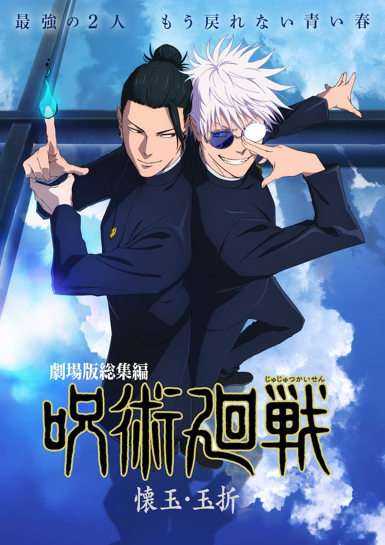 yge69zjh.png