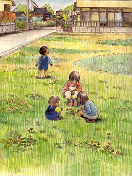 近藤喜文画集_4