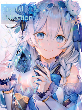 (C98)Crystal collection_6
