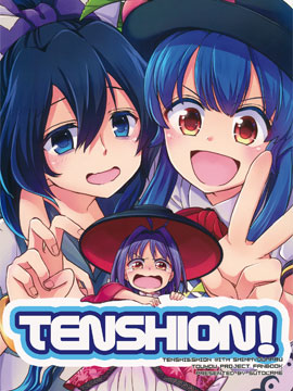 Tenshion_10