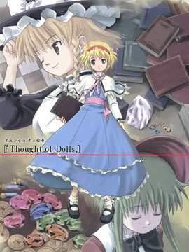 Thought of Dolls_4
