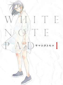 WHITE NOTE PAD_4