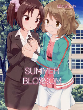 SUMMER BLOSSOM_4