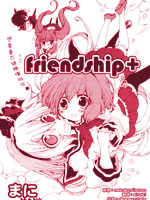 friendship+_4