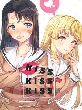 KISS KISS KISS_4