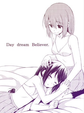 Day dream Believer