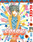 SPARK！火花_4