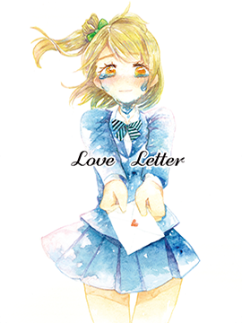 Love Letter_6