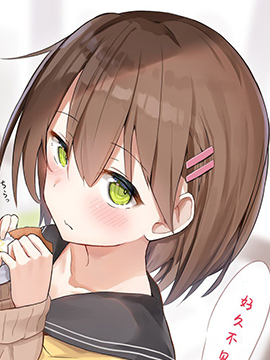 年上青梅竹马酱_4