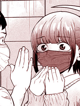 口咲同学想摘下口罩