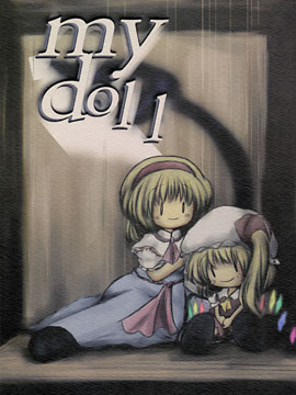 My Doll_6