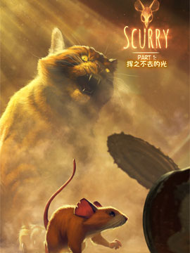 Scurry_4