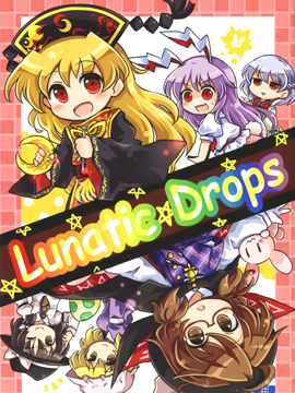 Lunatic Drops_4