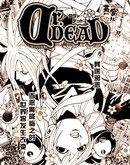 Dr.Dead_4