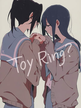 Toy Ring?_4