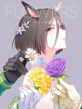 Flowers_6