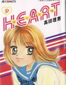 Heart甜心玫瑰_4