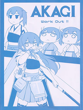 Akagi work out !!_4