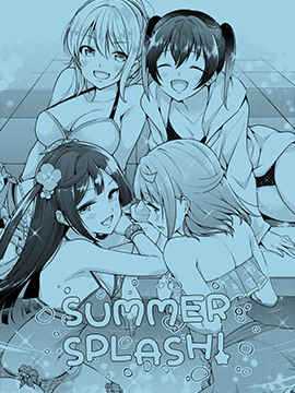 SUMMER SPLASH！_4