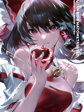 羽羽斩插画合集_4