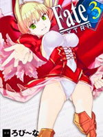 Fate/EXTRA
