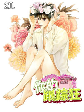 动漫排行_迪士尼动漫排行(4)