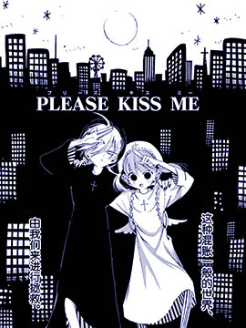 PLEASE KISS ME_6