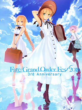 Fate／Grand Order 3rd Anniversary ALBUM