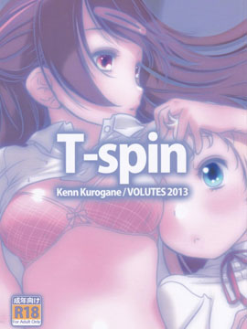 T-spin_4