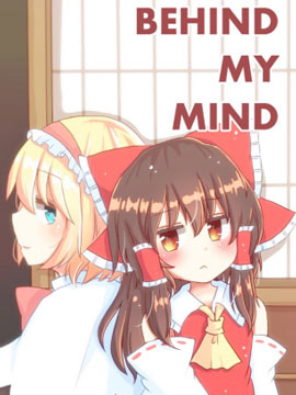 behind my mind_4