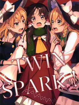 Twin Spark!_6