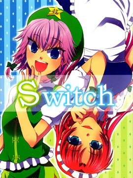 Switch_4