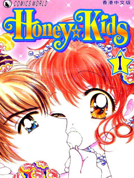 Honey Kids_4