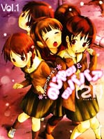 萝莉的♂→♀秘密